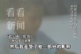 罗马诺：大巴黎否认与加拉塔萨雷就博伊转会进行过任何谈判