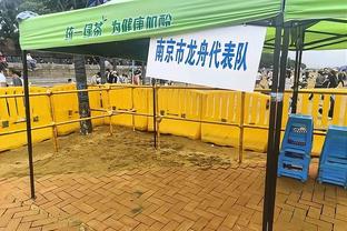 这状态如何？阿扎尔慈善赛集锦：传射建功夺冠，盘带如入无人之境