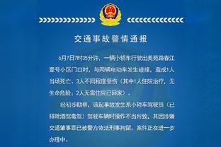 ?继续弑旧主？登贝莱欧冠半决赛将战多特 8强2战巴萨造3球逆转